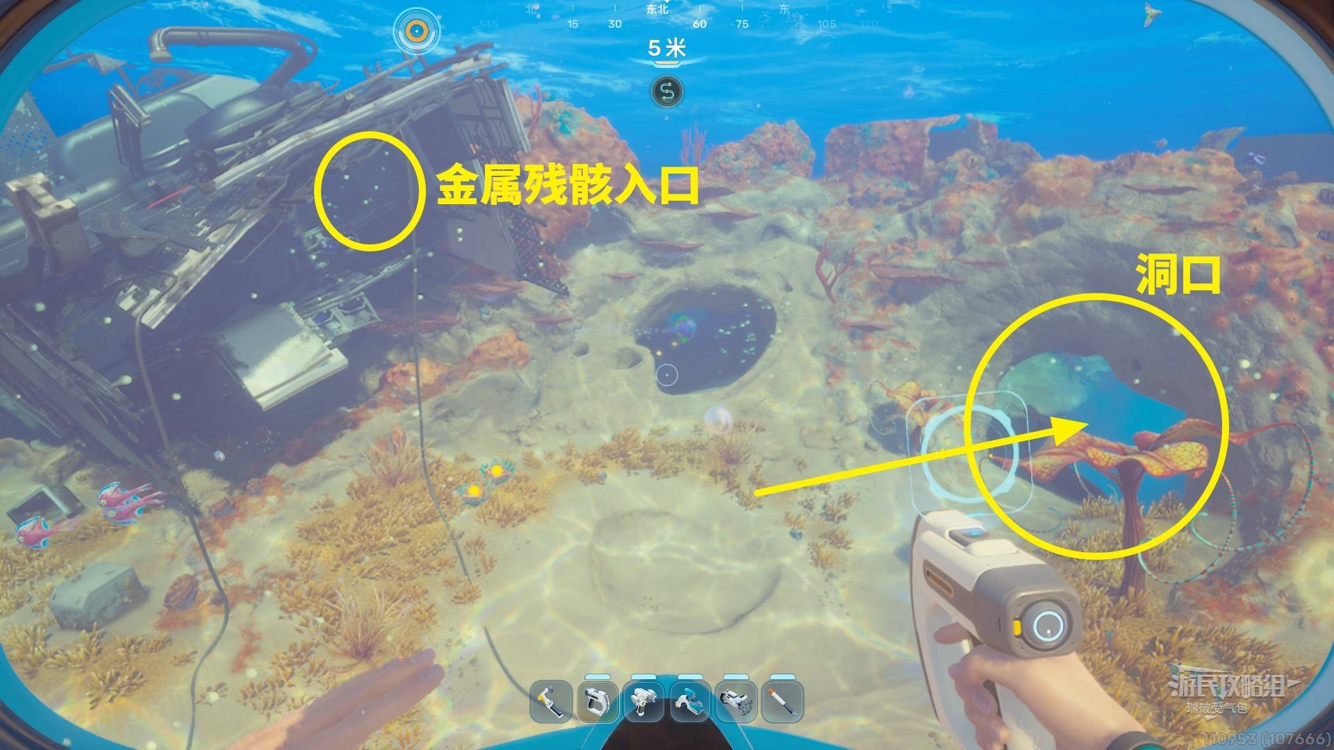 Downward current cave