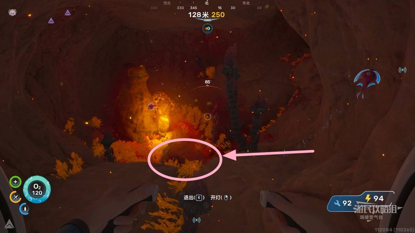 High-Temperature Cave Base 9