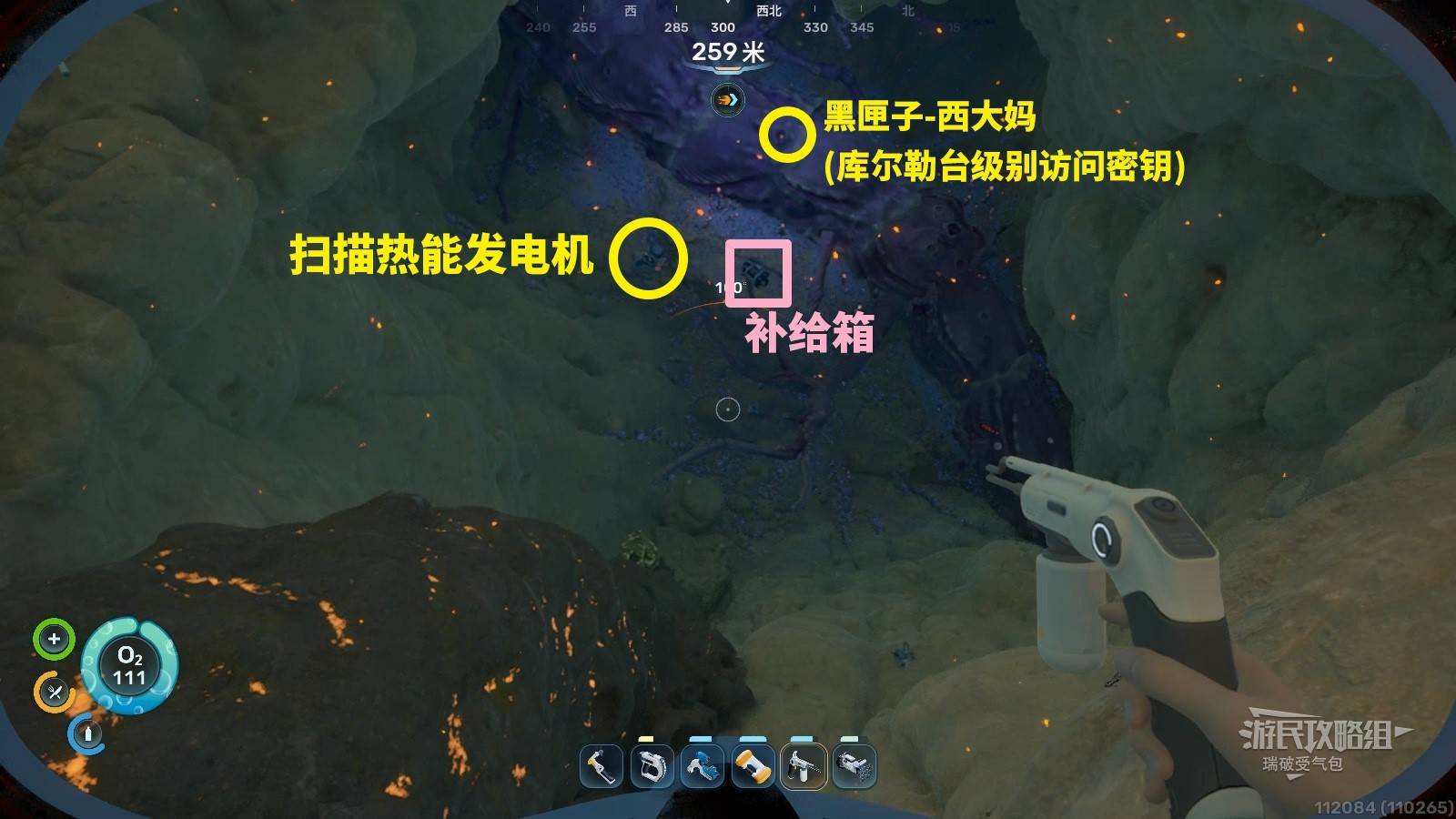 High-Temperature Cave Base 13