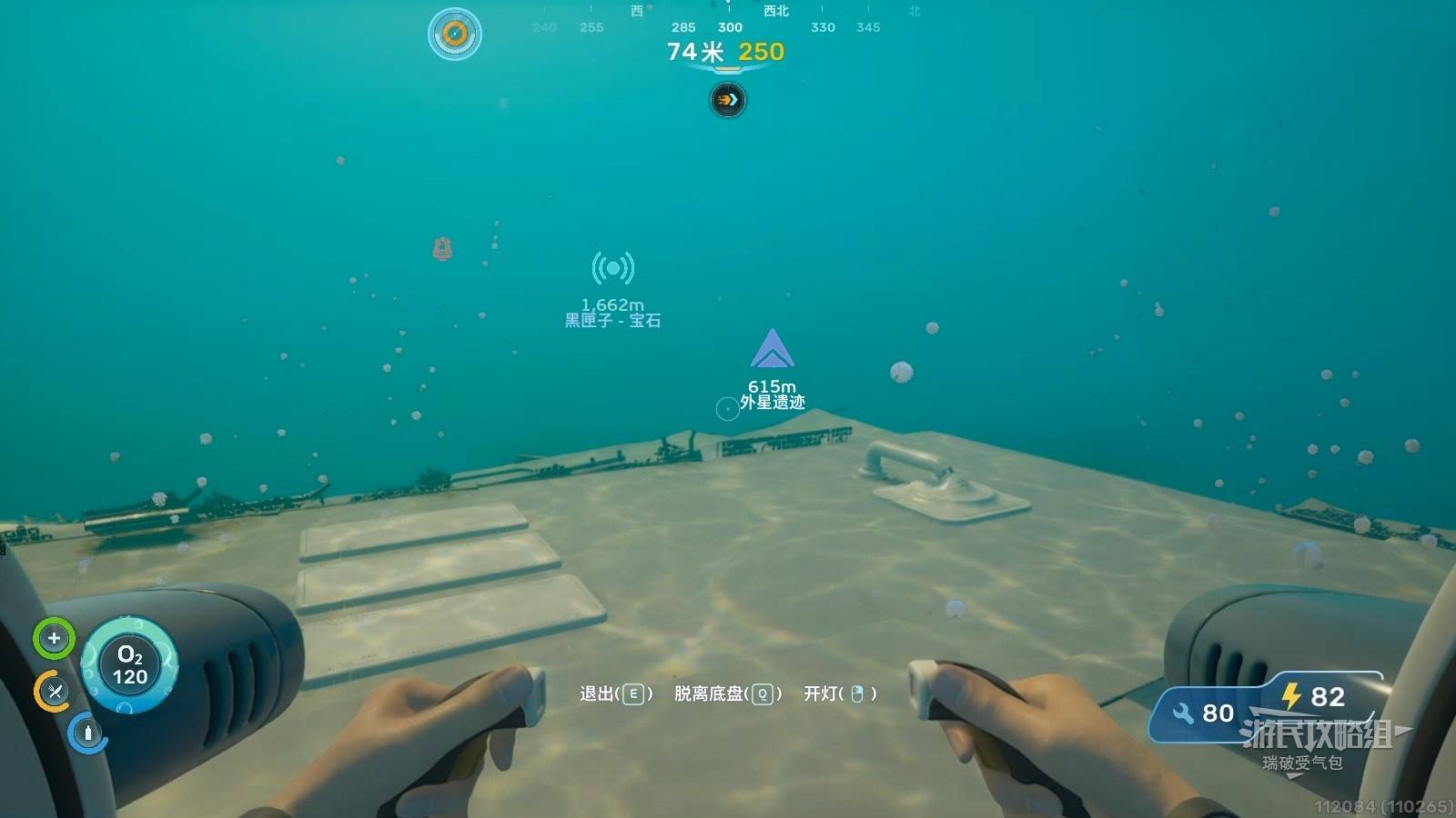 Improved Fins scan