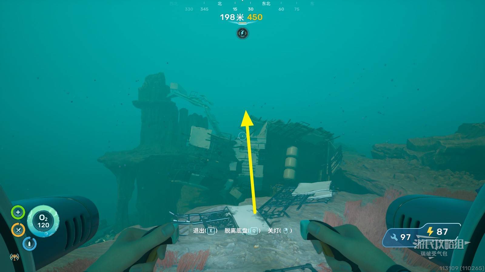 Dive elevator platform
