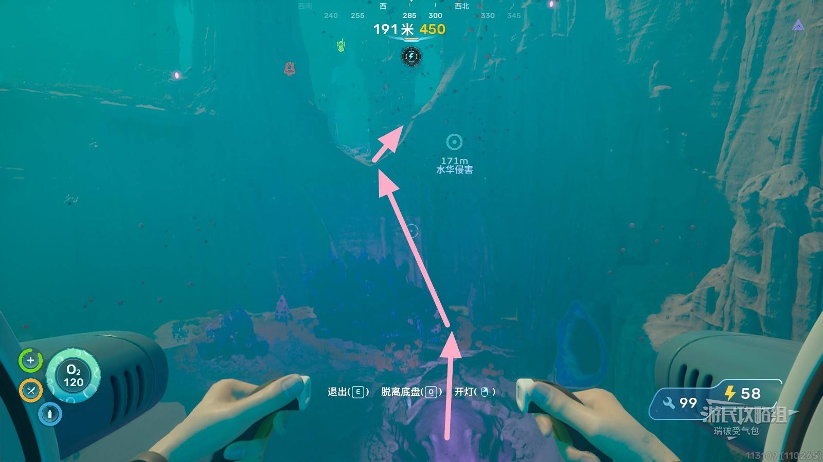 Bloom Node 2