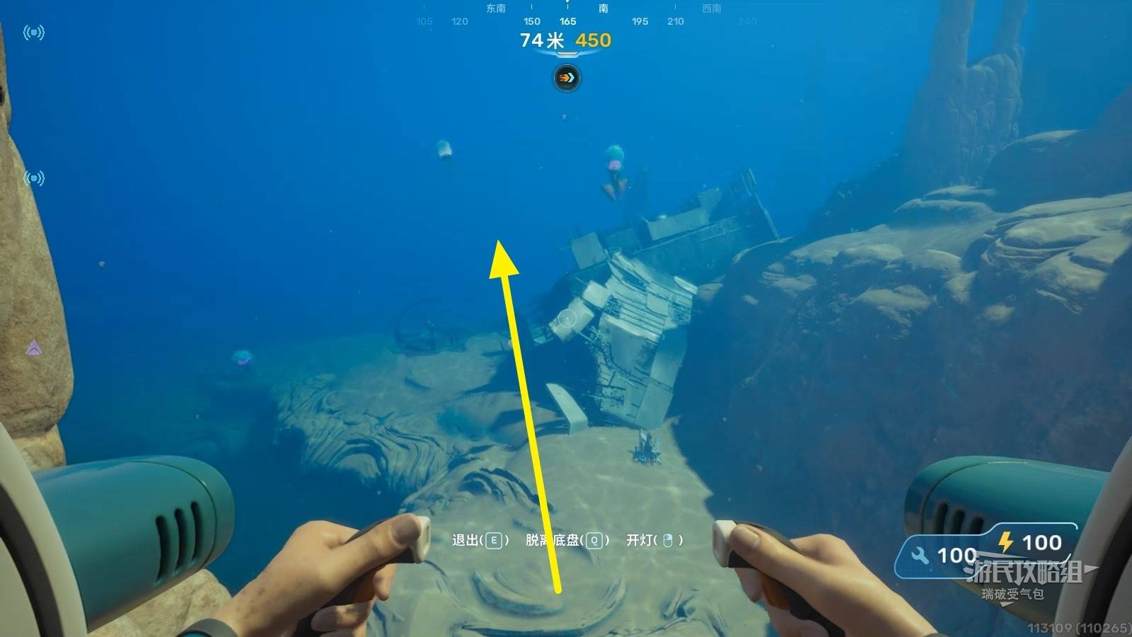 Heading SE from Colonist Bunker